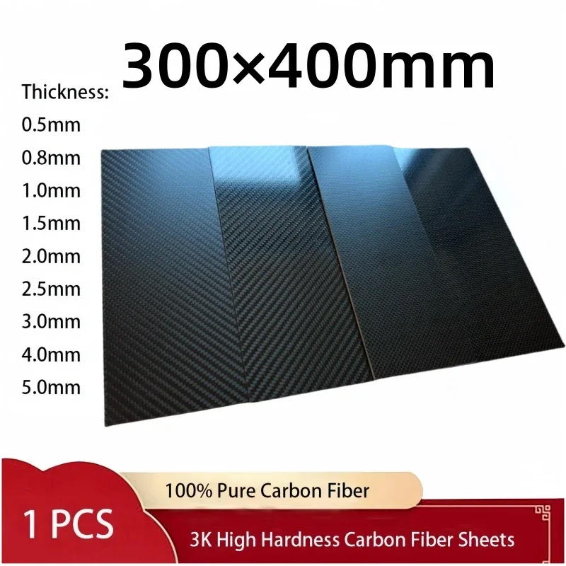 Crepe Pan Carbon - 300x400mm Full 3K Carbon Fiber Plate