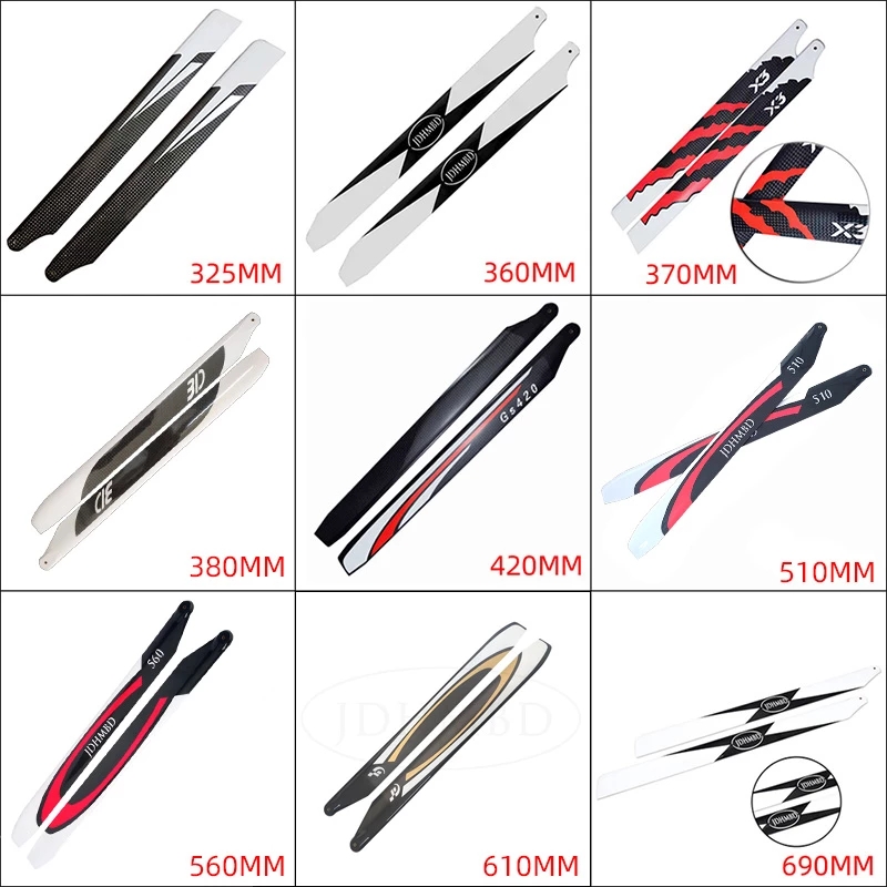 Crepe Pan Carbon - Trex Helicopter Carbon Fiber Main Blade